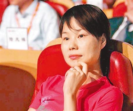 Image of the wife of Jack Ma, Cathy Zhang