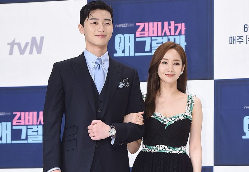 Image of famous Korean actor, Park Seo Joon and Park Min Young